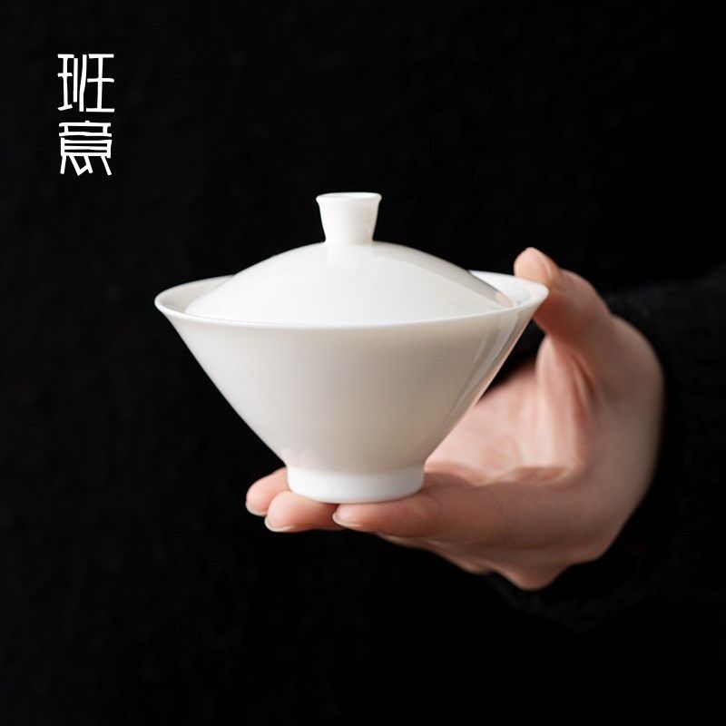 速发羊脂盖白瓷斗笠玉碗陶笠家用简约斗瓷杯盖杯功夫茶具茶碗德化,餐饮具,盖碗,淘宝优惠券,粉丝福利购,淘宝优惠卷