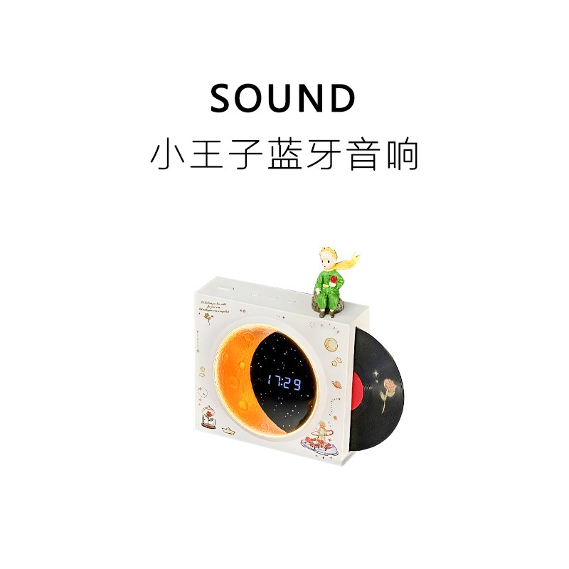 速发生日礼物老生送男友朋友男公男孩创意实老18岁成人用师教师节