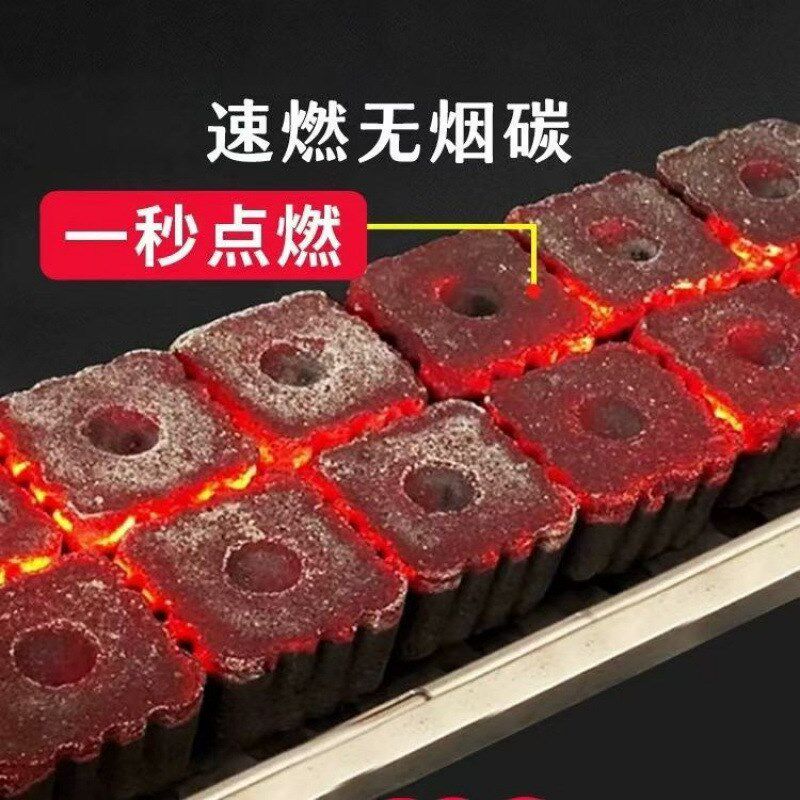 速发速燃果木炭引燃炭户无外烟室内方块烧烤碳引茶炭专用煮火炭碳
