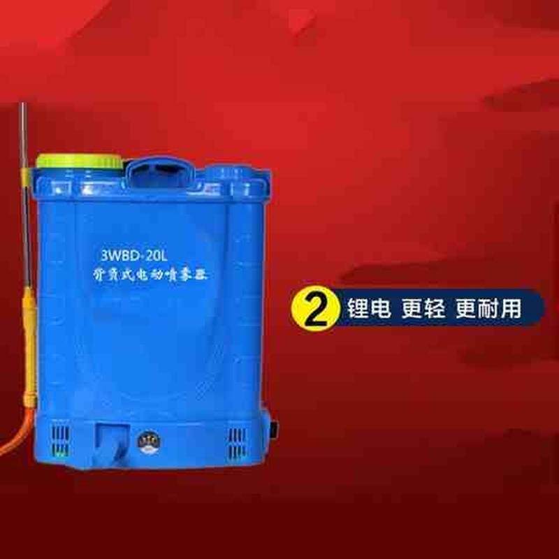 速发喷雾器空桶手动电动喷雾器外壳背负式农用喷雾机桶子送配件包