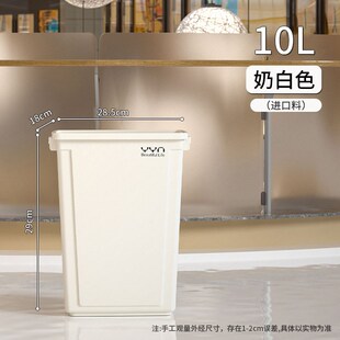 速发无盖大垃大桶商用圾容量方形升用厨房加大20家L卫生桶垃圾新