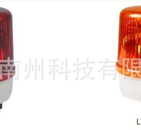速发南州科技 LTEJ111- 旋转式报灯 闪警灯 警报灯 施工灯