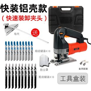 厂促曲线锯家用电q锯多功能往复锯木板拉花迷你手持电 速发新品
