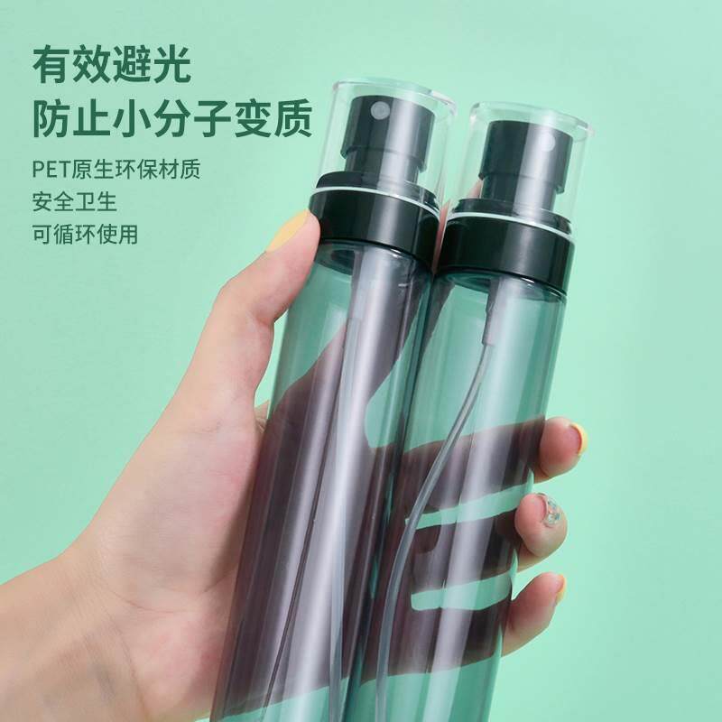 速发美术水彩画画加湿喷雾水随身颜料绘画国画小喷壶喷雾瓶高压细