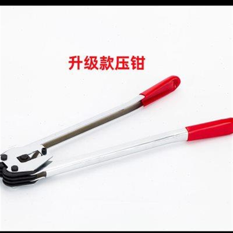 速发新款器包机手动收打器打包钳子废纸打包带纸箱打包机打便捷紧