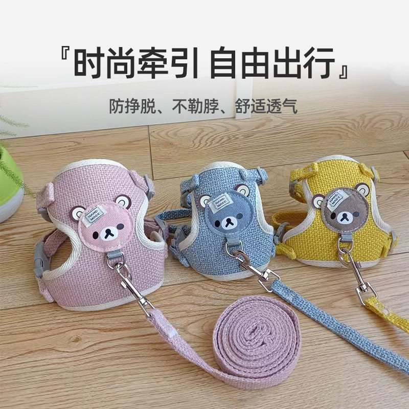速发背心式小型犬泰迪比熊博美胸背带小遛幼犬猫狗绳狗链子