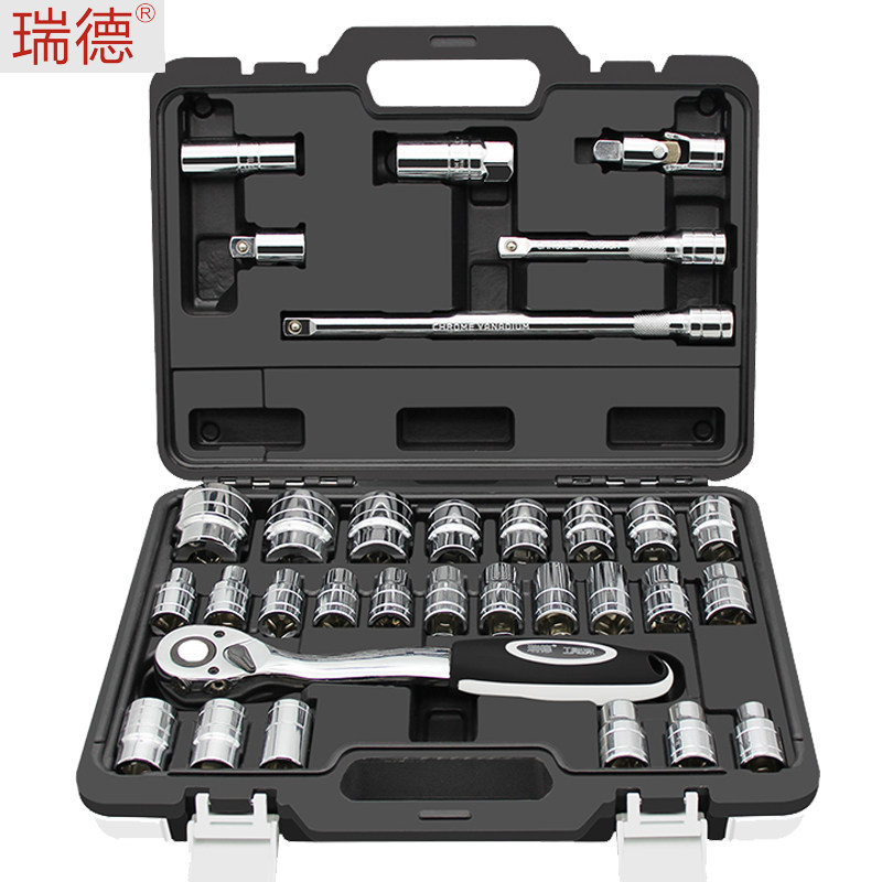 速发套筒工具手托大飞棘轮维修理能快速扳套汽车组合汽修摩装车2