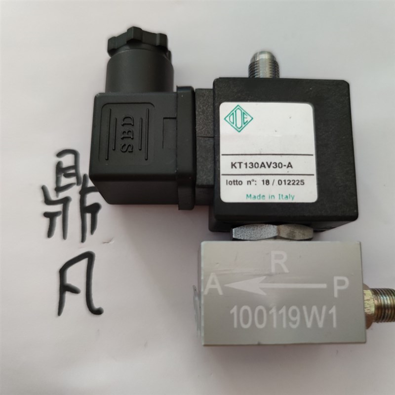 速发ODE螺杆式空压机A星进 ODE电磁阀1红A0-0加载阀