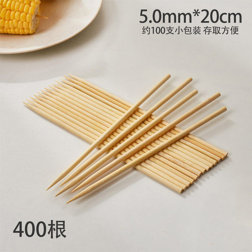 速发签签5.0mm*2m玉商肉串菠萝块米用一次性粗竹竹子烧烤用品400