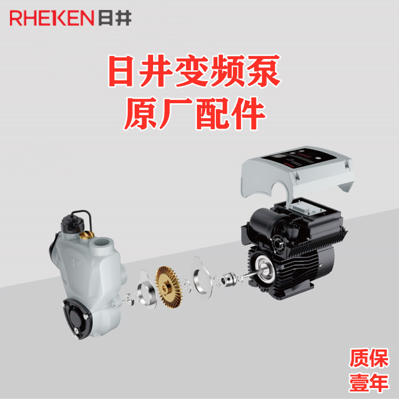 速发变压增水泵配件维修变频器线路板气罐稳压罐自吸泵频泵