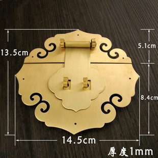 速发AD0祥云纯铜锁扣古中式仿 樟木箱扣铜锁牌铜配件五金搭扣木箱