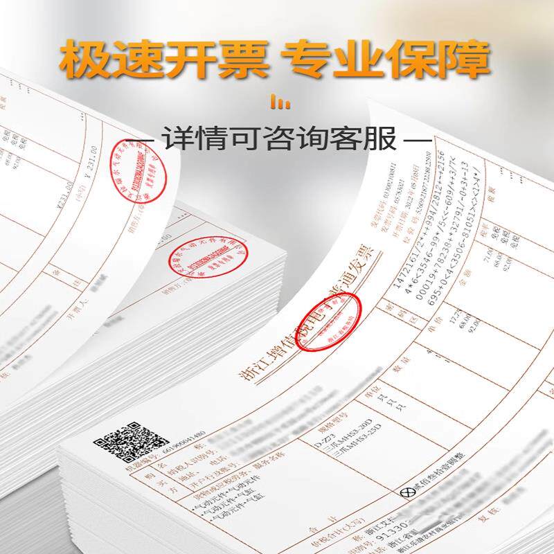 现货电磁阀常闭全铜l4分水阀排水管24W开关控制水气阀铜线圈AC220