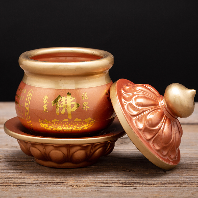 速发小号仿铜陶瓷家用供佛财神水杯室内供奉观音莲花净敬杯经心水