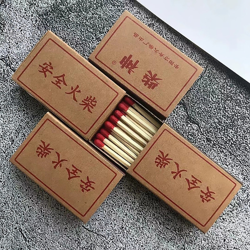速发100盒野普怀旧火柴 户外老外应急一次性式通洋火香薰火柴
