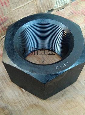 速发10.级/1M级 螺强度 六角细牙螺母 细扣高帽 M0-M76080*2**4