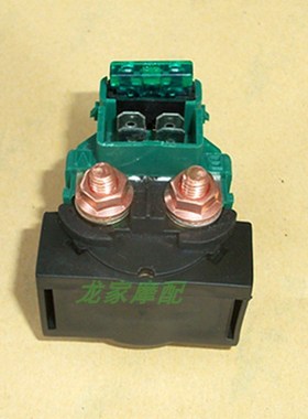 速发YBR125雅Y托Z马ES哈J动M建设天剑天戟天琪摩B车启Y马达继电器