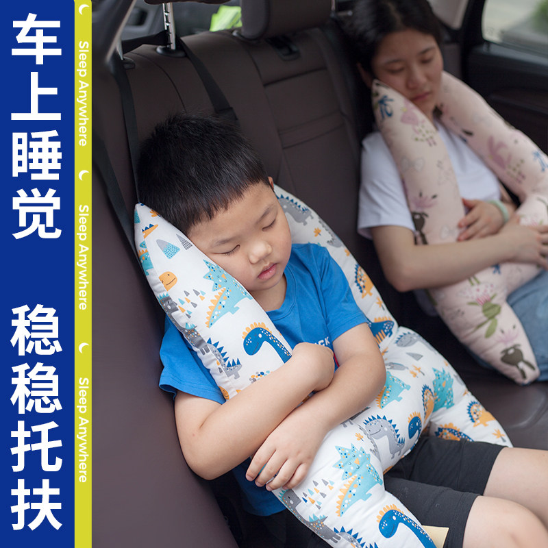 速发汽车抱枕车载睡觉神器车上两排侧睡用子后被车抱枕被一对靠枕
