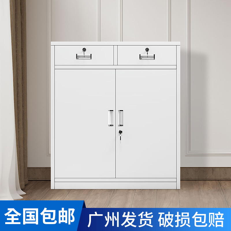 速发广州办公室铁皮文件柜桌下工物柜家用带锁矮柜财务资料柜储具