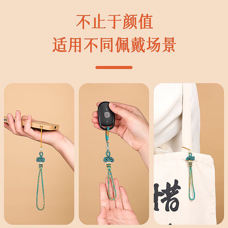 速发逢考必岸幸运符文昌结手机过扣金榜题名包挂件绳上链好运礼物