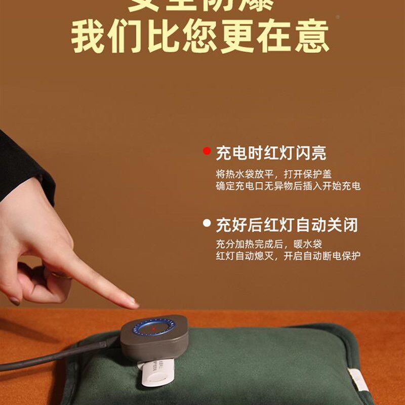 现货速发202新款儿童专防用水袋42277充电敷肚子小孩用的暖宝暖宝