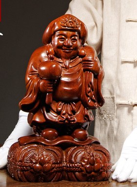速发花爷质木实雕刻大黑天财神佛像财神梨摆件家居客厅装饰红木工