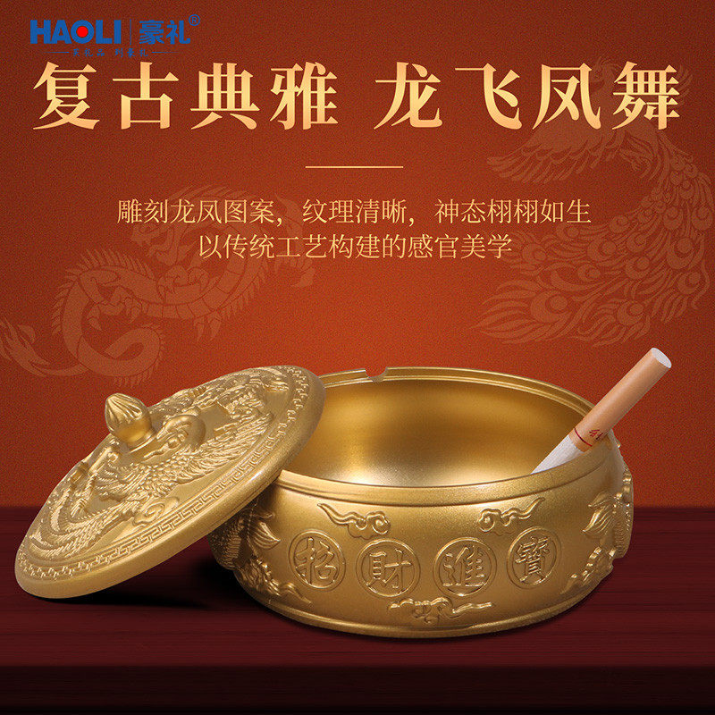 速发纯黄铜客厅缸家用烟灰酒店聚宝盆防飞灰新中式办公室高端车载