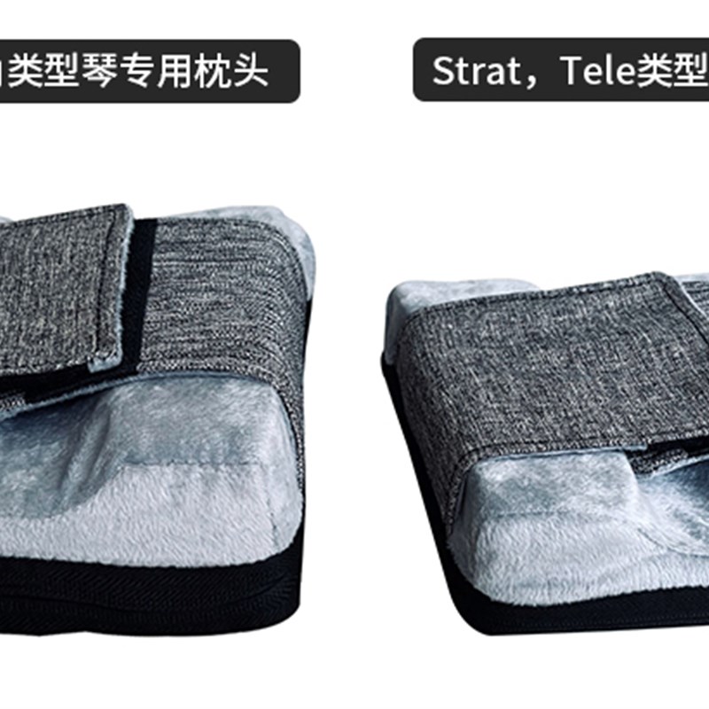 速发火HOST 琴IRE鬼GF包电吉他包贝斯司包琴枕仰角琴枕垫块底座拓