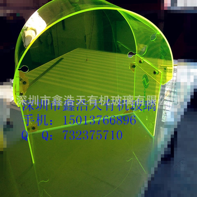 速发厂销压克力罩子 有机玻璃热弯防御亭罩 挡板罩子品