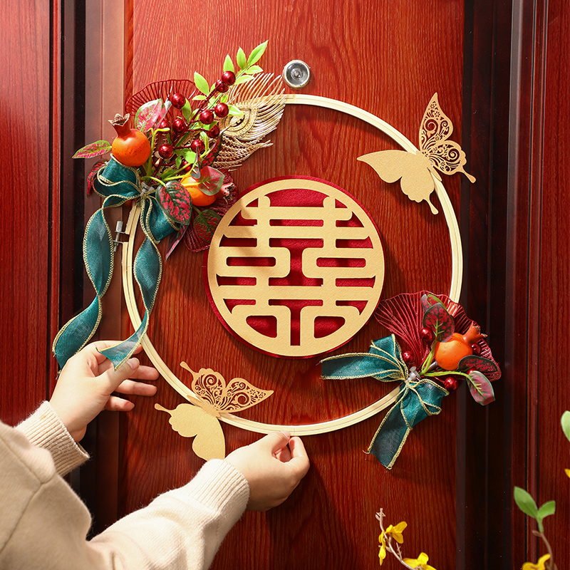 速发婚房布礼花环装饰立婚结体喜字挂饰卧室囍字婚置房门婚庆用品