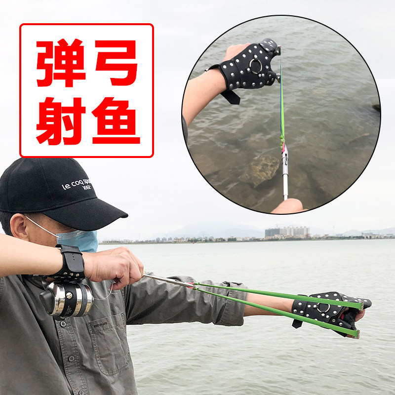 速发鱼鳔射鱼镖套套射鱼神器猎装射鱼标鱼箭打鱼渔全扁皮射鱼套餐