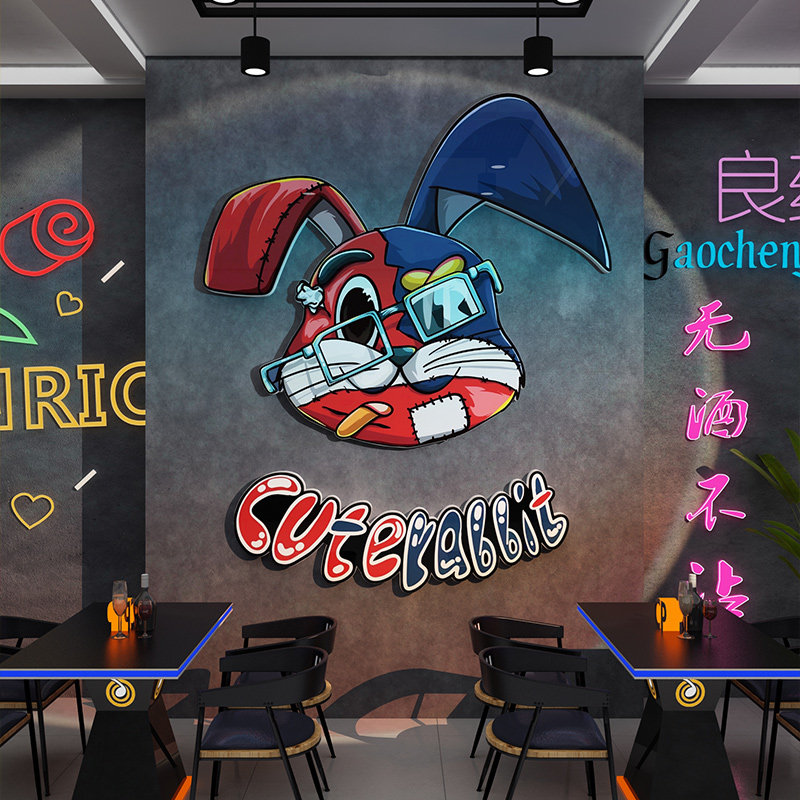 速发工装风清吧创意墙面业饰餐饮烤店烧饭小吃酒馆拍照区背景墙贴