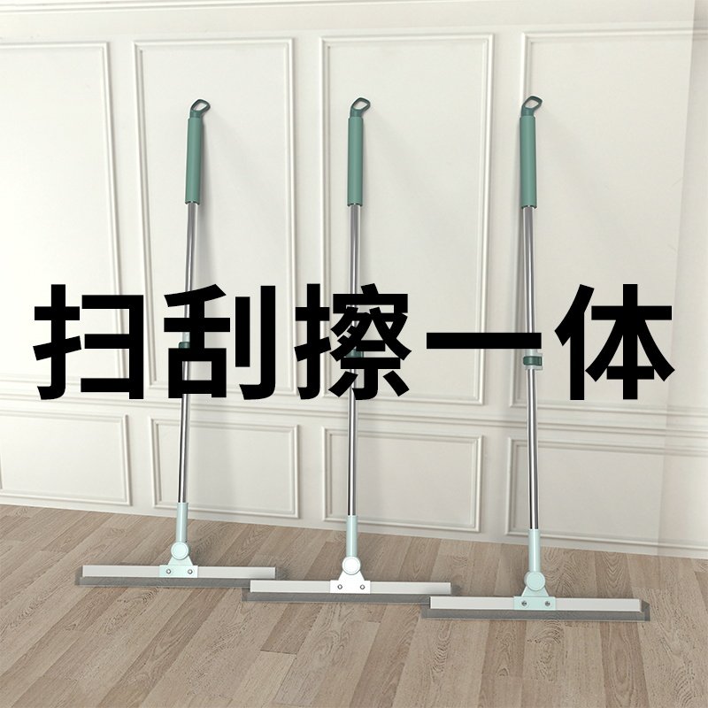 速发卫术扫把生魔间浴室刮水器扫地神器家用硅胶刮水拖把厕所地板