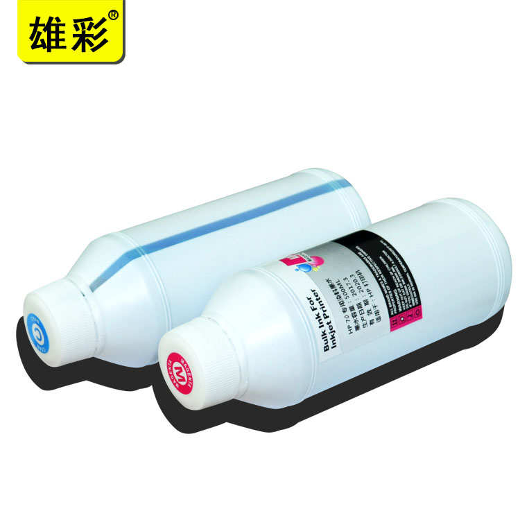 速发普t5000 图仪爱颜7000雄t5080 连t料墨水适用彩t280绘生t000t