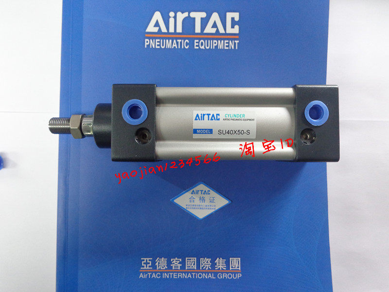 速发R AC亚德客 标准气缸TSAU50X450S-H 耐高温