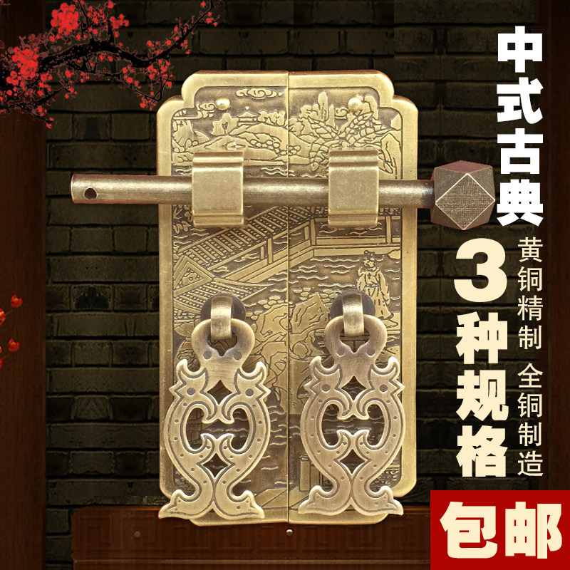 速发中式仿古典家具纯黄铜铜对开门鞋酒书橱柜衣柜门木门柜子拉手