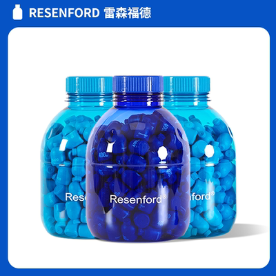 Resenford小蓝瓶B420S100益生菌等批发专用链接