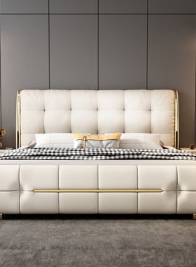 真皮床主卧室2米2.2米双人婚床高端大气轻奢1.8米带储物软包大床