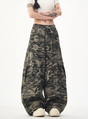 MAX ME美式复古迷彩阔腿工装裤潮牌宽松反穿设计感弯刀牛仔裤男女