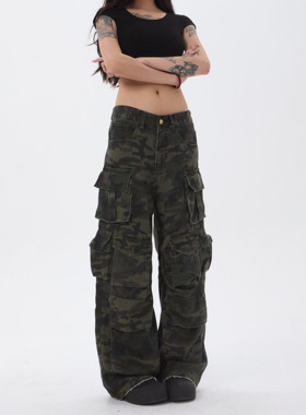 MAX ME美式复古褶皱多口袋迷彩工装牛仔裤男女潮牌宽松直筒裤子