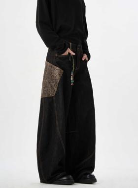 MAX ME蛇年限定【原牛 蛇皮裤 】弯刀蟒黑色牛仔裤阔腿男女裤子