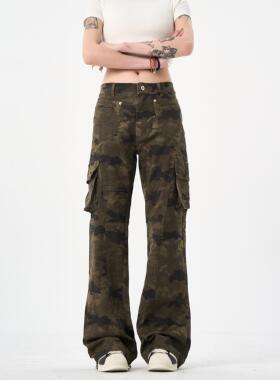 MAX ME美式复古迷彩多口袋修身工装裤嘻哈直筒显瘦微喇裤男女