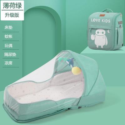 宝儿0宝一6ZAK月床中床婴b可折叠外出儿童可携式床移动新生儿睡床