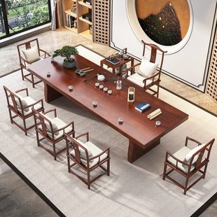 家用客厅泡茶桌椅组合公室会客大板实木茶 厂促全自动茶桌一体中式
