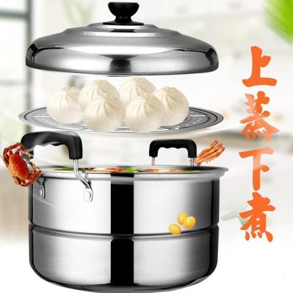 厂促加厚不锈钢层迷你小蒸锅家用汤锅电磁炉锅具24cm26cm煮泡面锅