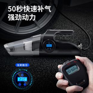 厂促车载吸尘器汽车泵手持吸尘器大吸力干湿两用车用便携式