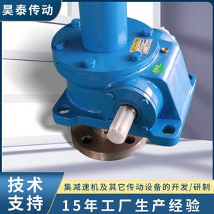 涡轮螺旋传动升 厂促现货JWM升降机小型升降手动螺丝杆升降器立式