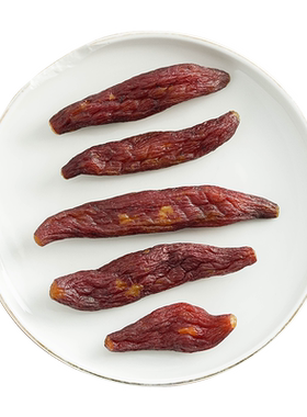 【肥猫鲜森】烤地瓜 抖音网红同款小香薯干番薯干代餐零食200g/盒