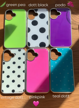 byemypie韩国代购正品“纯色波点”迪丽热巴同款iPhone17promax手机壳air苹果15pm银边16pro壳14Pro手机套
