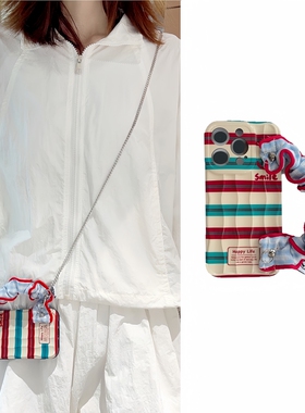 SecretRoom新款夏日蓝色格子大肠发圈弹性腕带苹果16Promax手机壳创意iPhone15Pro金属斜挎绳14全包13防摔