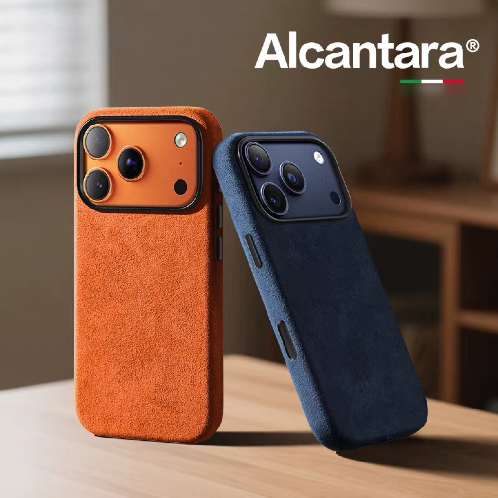 Alcantara适用苹果17ProMax磁吸手机壳新款iPhone17/17Pro全包16磁吸15Pro翻毛皮14保护